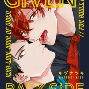 [Stock] Given: Back Side ( Doujinshi Japones)(R18)