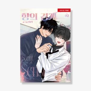 [Preventa] Scent and Sensibility VOL. 2 (KOREAN VER.)